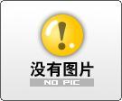 在編寫新聞和發布過程中應該注意哪些問題？